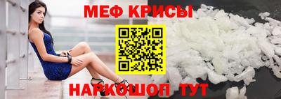 героин Ливны