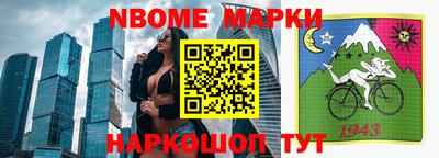 героин Ливны