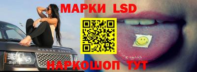 героин Ливны