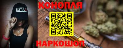 2c-b Ликино-Дулёво
