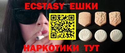 2c-b Ликино-Дулёво
