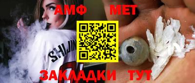 героин Ливны