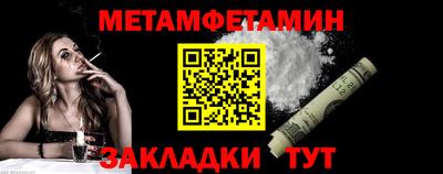 2c-b Ликино-Дулёво