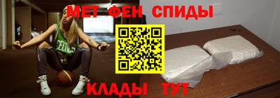 бутират Лесосибирск