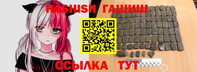 2c-b Ликино-Дулёво