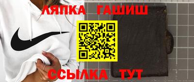 2c-b Ликино-Дулёво